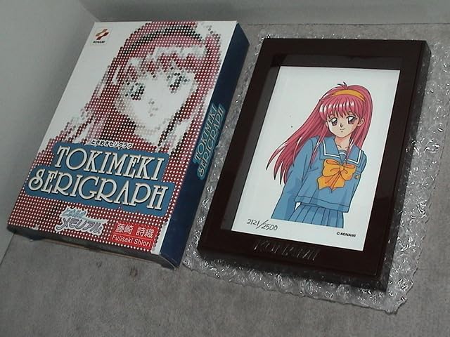 【新品・希少品】藤崎詩織 リトグラフ 60/100 新品・希少品】藤崎詩織 リトグラフ 60/100
